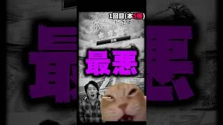10月の魂の称号チャレンジじゃ!【#プロスピA】#プロスピ #メリッサ