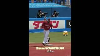 2022覚醒・ギッテンスをリアタイで使用【プロスピA・楽天純正・リアタイ】