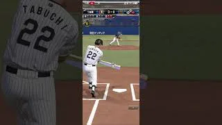 295 #プロスピa #登場曲 #プロスピ #プロスピ切り抜き #リアタイ #プロ野球 #野球 #甲子園 #ゲーム実況 #高校野球