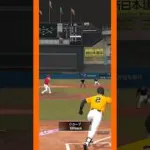 #ゴールド3 サヨナラヒット【プロスピA】【12球団】【無課金】【リアタイ】