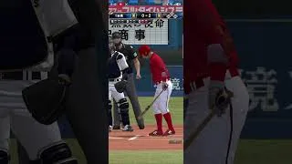 301 #プロスピa #登場曲 #プロスピ #プロスピ切り抜き #リアタイ #プロ野球 #野球 #甲子園 #ゲーム実況 #高校野球