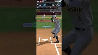 312 #プロスピa #登場曲 #プロスピ #プロスピ切り抜き #プロ野球 #野球 #甲子園 #ゲーム実況 #高校野球 #リアタイ