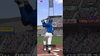 315 #プロスピa #登場曲 #プロスピ #プロスピ切り抜き #野球 #ブラバン甲子園 #リアタイ #プロ野球 #甲子園 #ゲーム実況