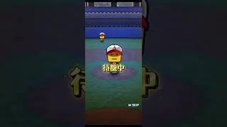 遂に神引きしたチャレンジスカウトミニ5日目！！！ #プロスピ #プロスピa