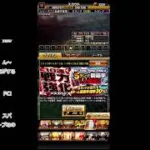 【プロ野球スピリッツA】プロスピ更新待機、イベント更新、ガチャ更新、何が来た！？