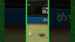 いやこれヒットちゃうやろ【プロスピA】【リアタイ】