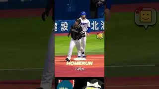 濱将乃介でホームラン打ちたい第６回【プロスピA】