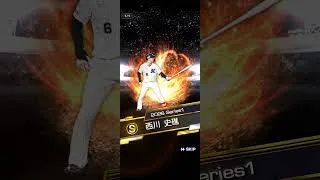【プロスピA】チャレンジスカウトミニ！！【無課金おじさん】 #プロスピa #プロスピ切り抜き