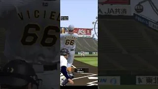 プロスピA リアタイ ビシエド選手ホームラン！ヘッポコプレイヤーが行く！#shorts #プロスピa #gaming #ゲーム実況 #プロ野球