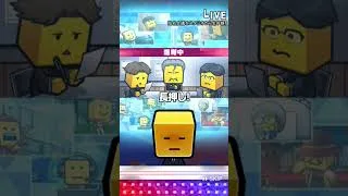 OB第1弾累計回収 #プロスピa #無課金 #累計