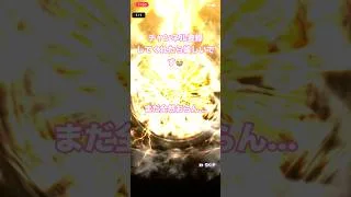 Sランク契約書ーー！ #プロスピa #onepiece #ガチャ