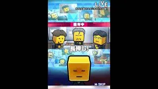 Sランク自チームミキサー【プロスピA】