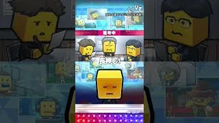 累計開封！ #プロスピa #プロスピ初心者