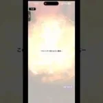 プロスピ累計報酬 #プロスピa #プロスピ切り抜き #ガチャ神引き #プロスピ