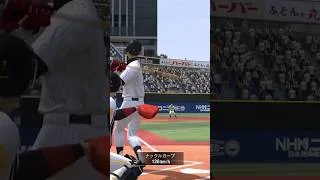 ホームラン！ #プロスピa #プロスピ切り抜き #プロスピ初心者 #野球 #プロ野球