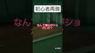 【再現】 #プロスピ#ブレミアム#スカウト#プレミアムスカウト #プロスピa #おすすめ #人気 #イーフト #ゲーム #ガチャ#初心者