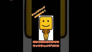 ヒスセレダル使いたい #プロスピa #ゆっくり実況
