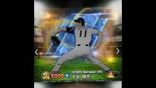 ヒストリカルモーメント　登場選手確定！ #プロスピa #プロスピ #プロスピ11周年