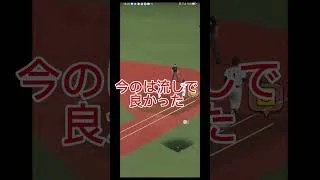 【累計】皆様お久しぶりです。累計回収はこの選手?!#プロスピエース#ぷろすぴ #プロスピa #プロスピa無課金 #累計回収#秋山幸二 #パワーヒッター