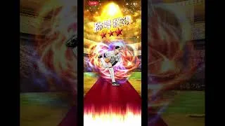 大竹の称号チャレンジ！ #プロスピa #プロ野球スピリッツa