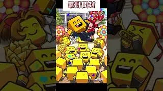 イチロー下手系男子　#プロ野球スピリッツa #プロスピa #プロスピ切り抜き #プロスピ #ゲーム実況 【プロ野球スピリッツA】